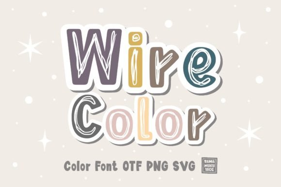 Wire Color Review: A Bold Choice
